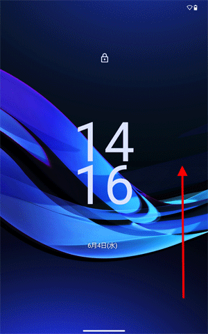 ロック画面で、画面を下から上にスワイプします