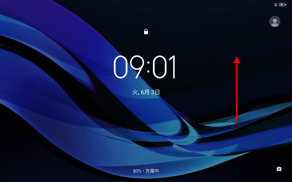 ロック画面で、画面を下から上にスワイプします