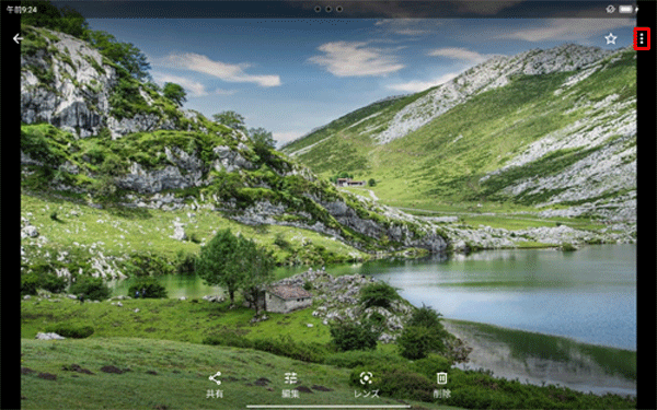 壁紙の画像を確認して、画面右上の「アイコン」をタップします