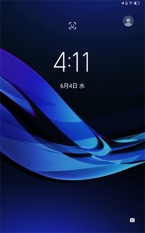 ロック画面で、顔をタブレットのカメラに向けてください