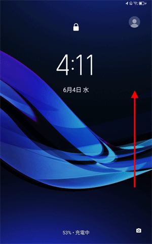 ロック画面で、画面を下から上にスワイプします