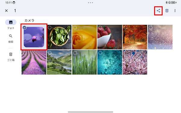 「フォト」が表示されたら、一覧から転送したいファイルを長押しし、画面下部に表示された「共有」をタップします