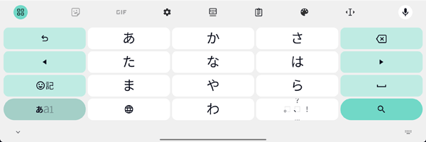「12キーキーボード」配列