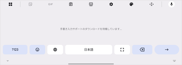 024737j