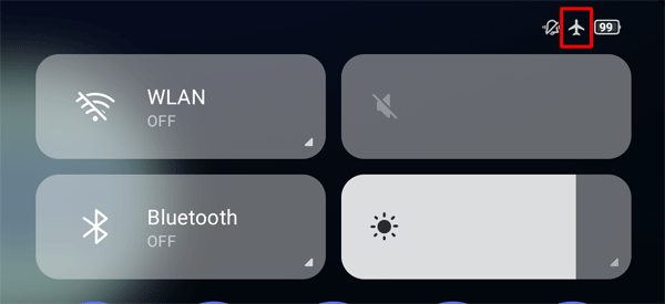 画面右上に「アイコン」（飛行機アイコン）が表示されていることを確認してください