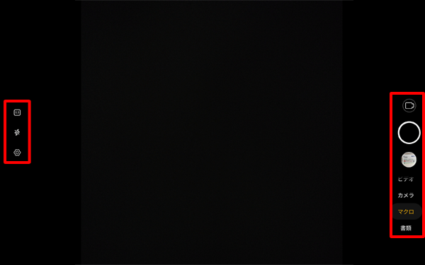 2-1a