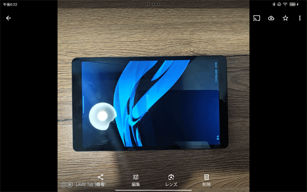 写真が表示されます