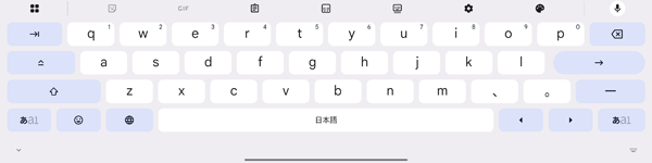 「QWERTY」入力一例