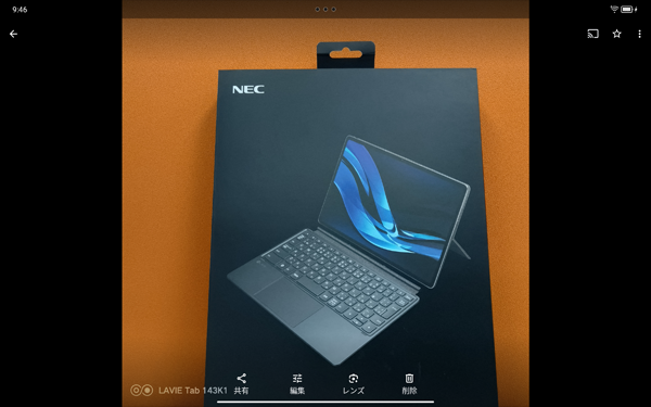 写真が表示されます