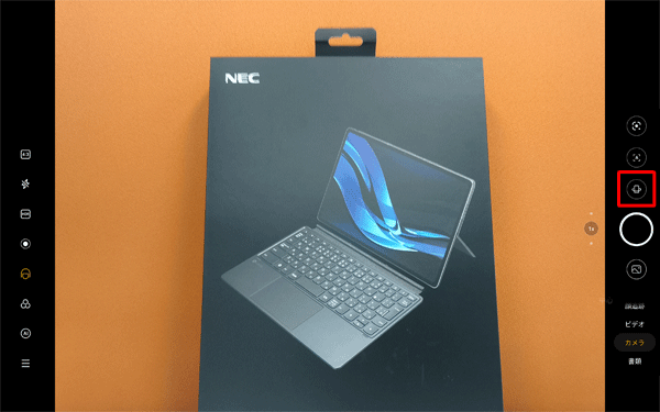 初期状態では、タブレットの背面カメラが起動します