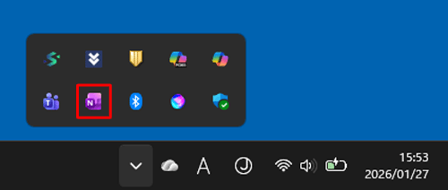 通知領域に表示されたOneNoteのアイコン（一例）