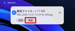 024783g.png