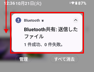 024783j.png