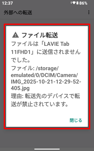 024783m.png
