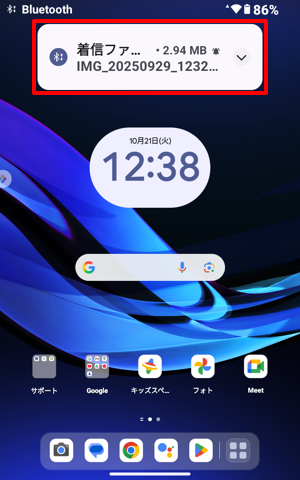 024783n.png