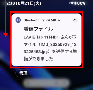 024783o.png