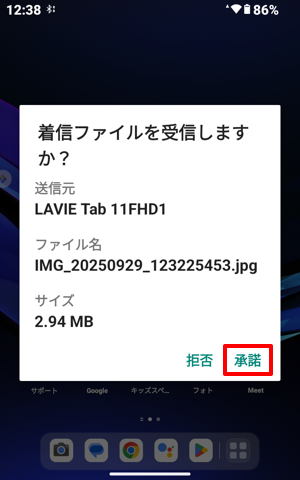 024783p.png