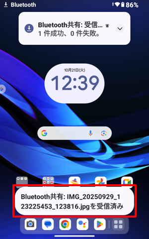 024783q.png