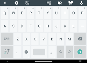 「QWERTYキーボード」配列