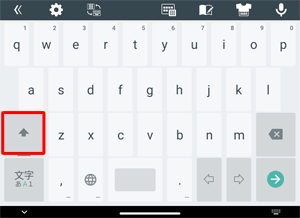 「QWERTYキーボード」配列の場合は、アルファベット入力前に「↑」をタップすると大文字または小文字が切り替わります