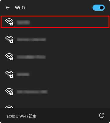 表示されたネットワークの一覧から、接続するネットワークをクリックします