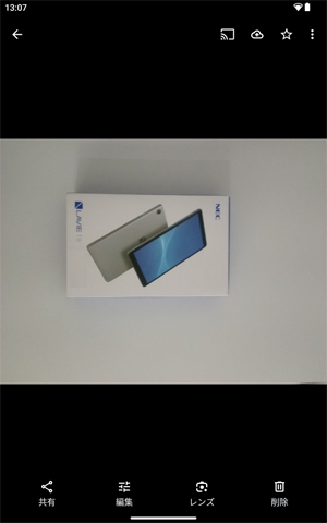 写真が表示されます