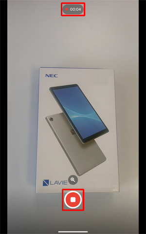 ビデオ撮影中は、画面上部に録画時間が表示され、画面下部に表示された「停止ボタン」をタップすると、撮影が終了します