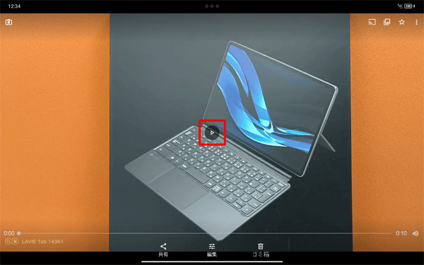 撮影した映像が問題なく再生されるか確認してください