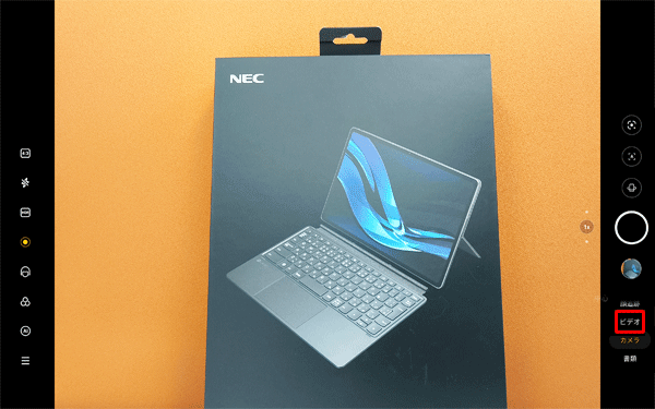 画面右下から「ビデオ」をタップします