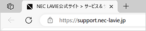 「タブ操作メニュー」が表示されていない場合