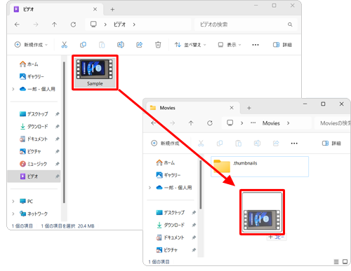パソコンのフォルダーから、タブレットに取り込みたい動画ファイルを選択し、タブレットのフォルダーにドラッグしてコピーします