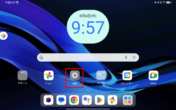 a