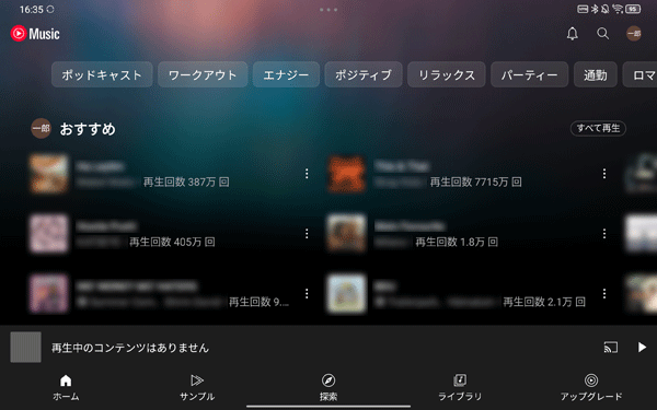 1-最後