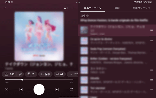 3-3a