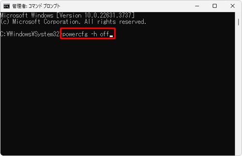 「powercfg -h off」と入力して、「Enter」キーを押します