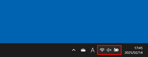 タスクバーから「アイコン」をクリックします