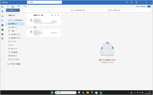 全画面