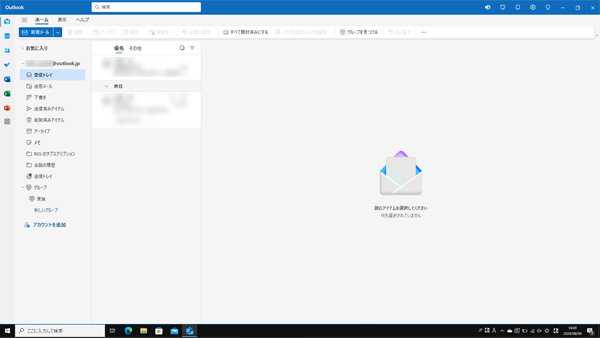全画面