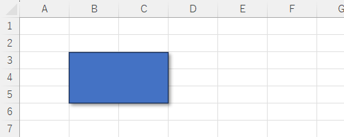挿入した図形に影が設定されたことを確認してください