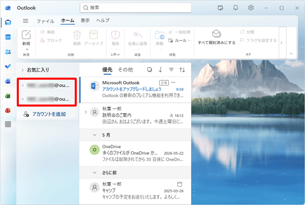 3--補足a