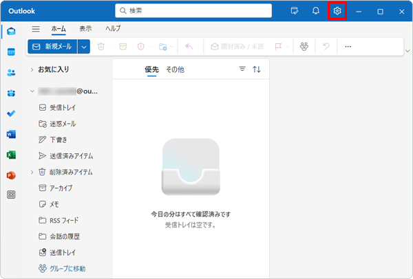 「Outlook（new）」が起動したら、画面右上から「アイコン」（設定）をクリックします