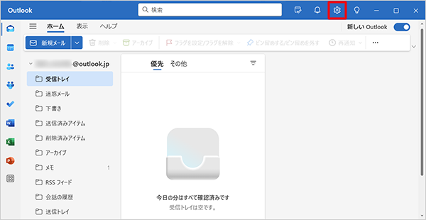 画面右上の「アイコン」（設定）をクリックします