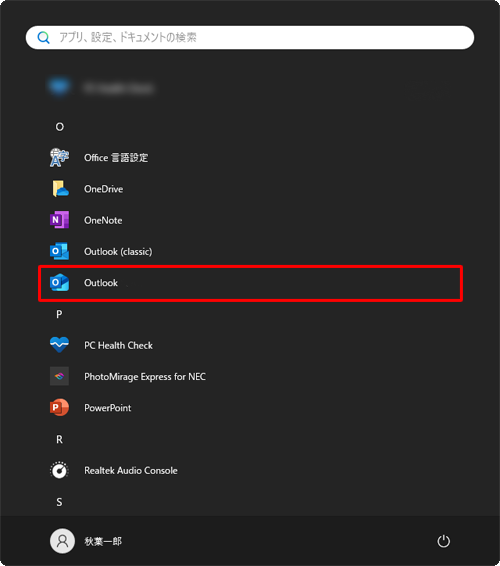 「O」欄から「Outlook（new）」をクリックします