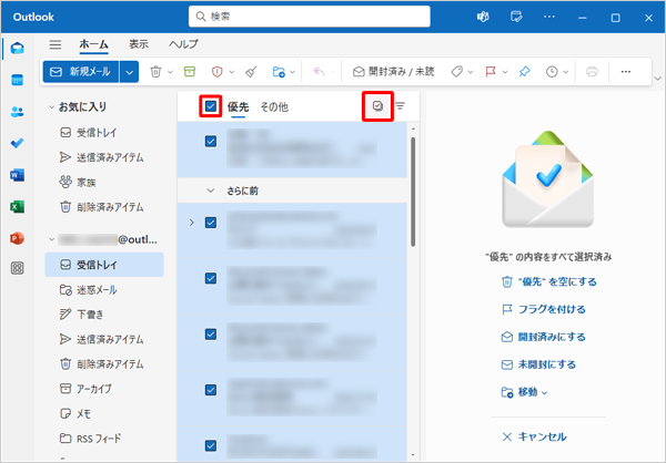 「アイコン」（選択）をクリックし、一番上に表示されたチェックボックスにチェックを入れることで、すべてのファイルを選択することもできます