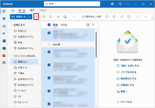 受信メールをすべて選択したら「アイコン」（このメッセージを削除します）のアイコン部分をクリックします