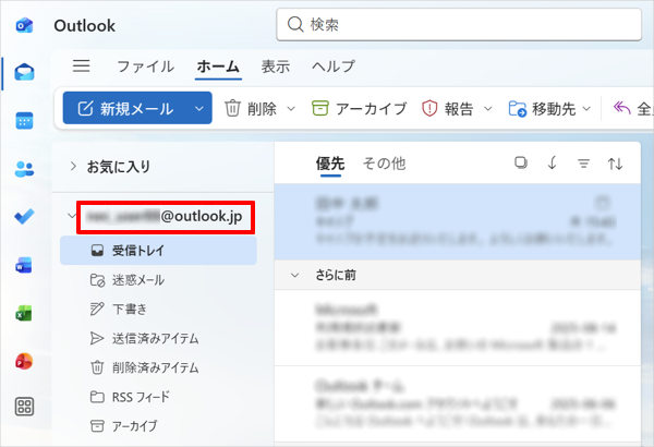 「Outlook（new）」が起動したら、「メールアカウント」の一覧から使用しているメールアドレスを確認します