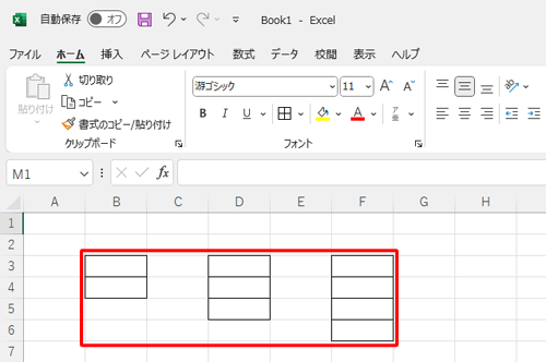 任意のファイルを表示します