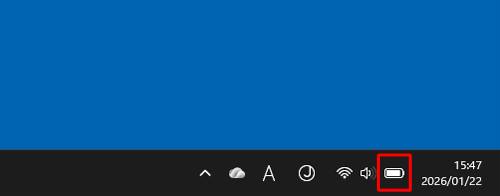 （バッテリーの状態）をクリック
