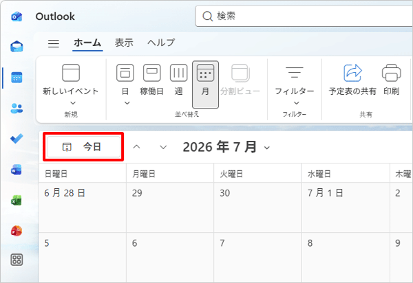4a--補足