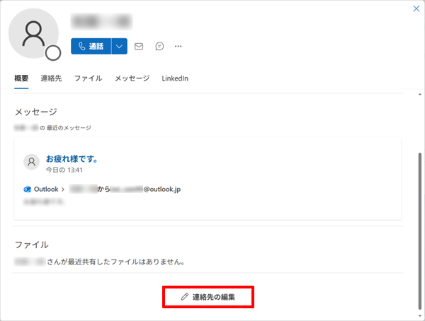 025083g.png